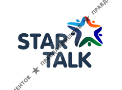 STAR TALK
